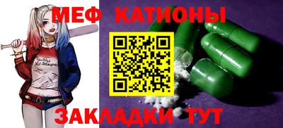 альфа пвп VHQ Кингисепп