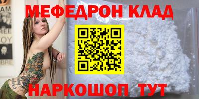 гашик Кинель