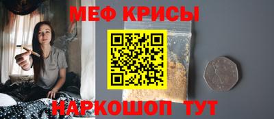 спайс Кимры