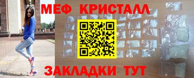 спайс Кимры
