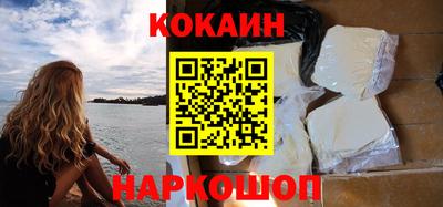 альфа пвп VHQ Кингисепп
