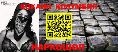 гашик Кинель