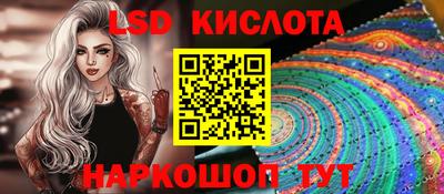 альфа пвп VHQ Кингисепп