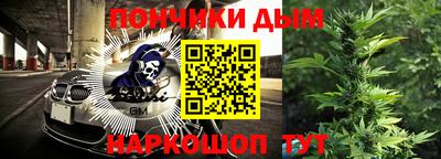 альфа пвп VHQ Кингисепп