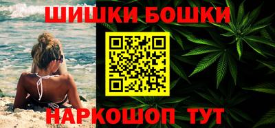 спайс Кимры