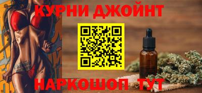 альфа пвп VHQ Кингисепп