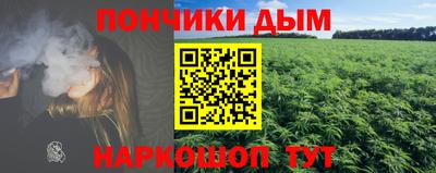 альфа пвп VHQ Кингисепп