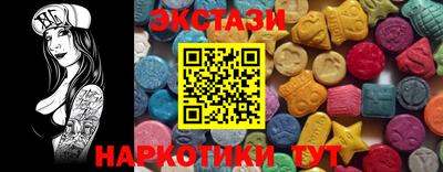 гашик Кинель