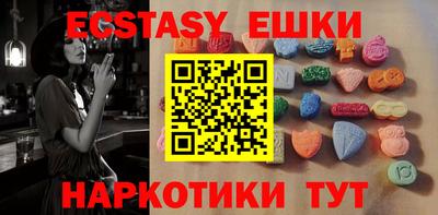 спайс Кимры
