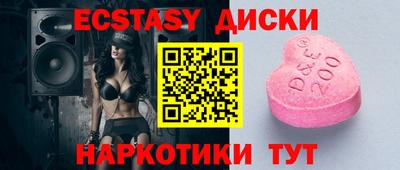 альфа пвп VHQ Кингисепп