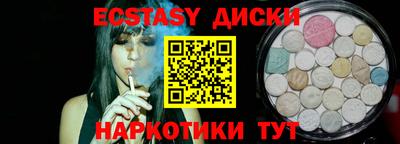 гашик Кинель