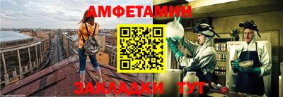 гашик Кинель