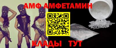 спайс Кимры