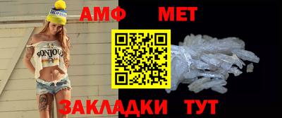 спайс Кимры