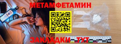 спайс Кимры