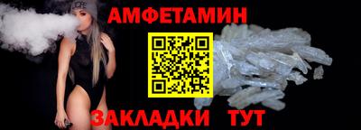 спайс Кимры