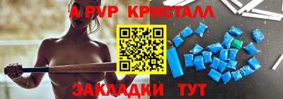 спайс Кимры