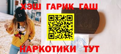 спайс Кимры