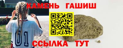 спайс Кимры