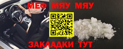 спайс Кимры