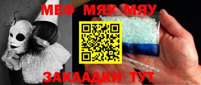 гашик Кинель