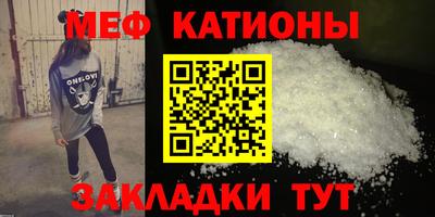 спайс Кимры