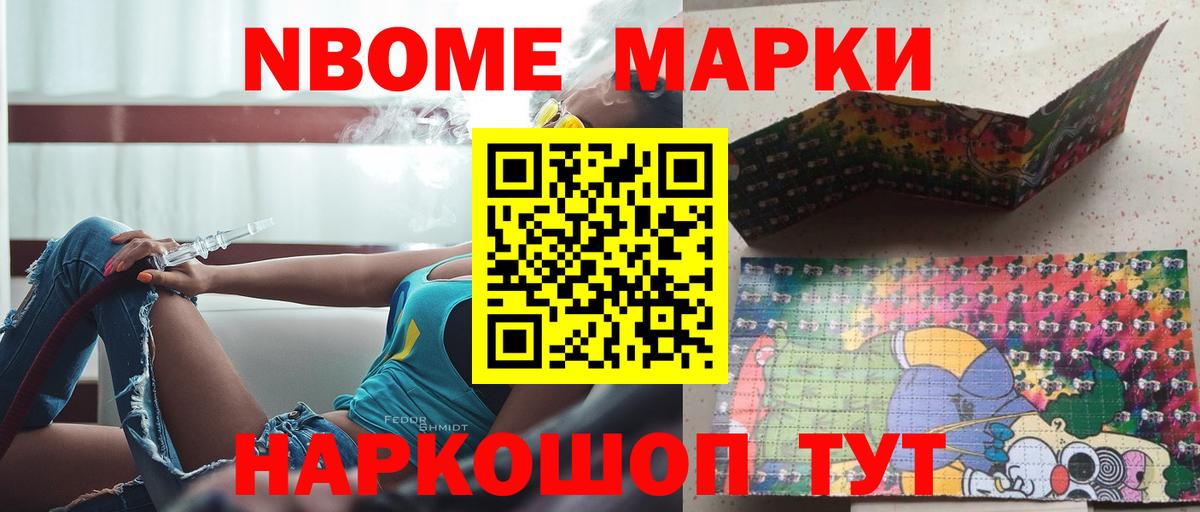 Киров  Лсд 25 экстази ecstasy  Вход с VPN  LSD-25 экстази кислота 